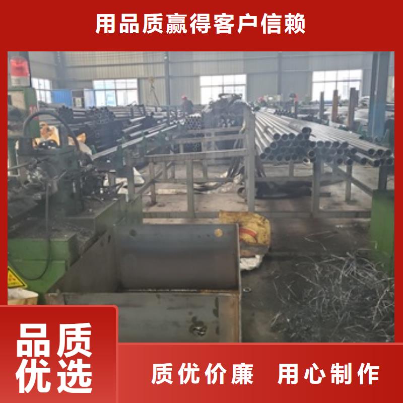 40cr無縫管下單即生產