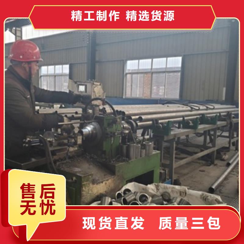 35#精密鋼管切割直供廠家電話