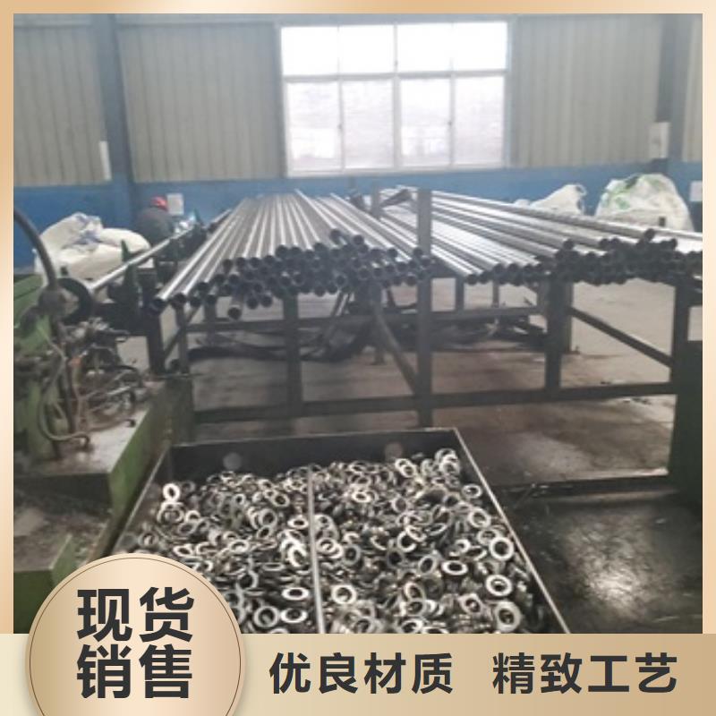 性價比高的16mn精密鋼管切割廠家