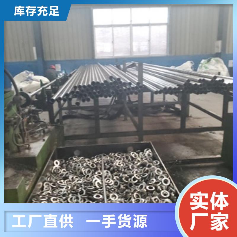 性價比高的20#精密管切割生產廠家