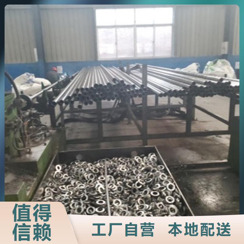 10#精密钢管零售 切割、10#精密钢管零售 切割厂家直销_规格齐全