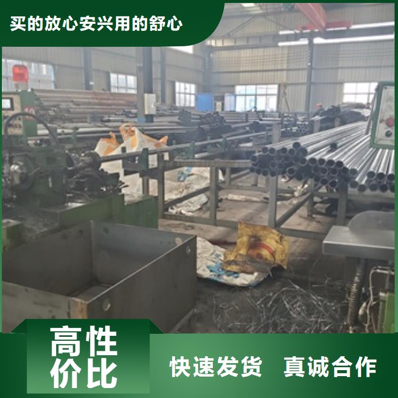 45Mn2精密管切割零售