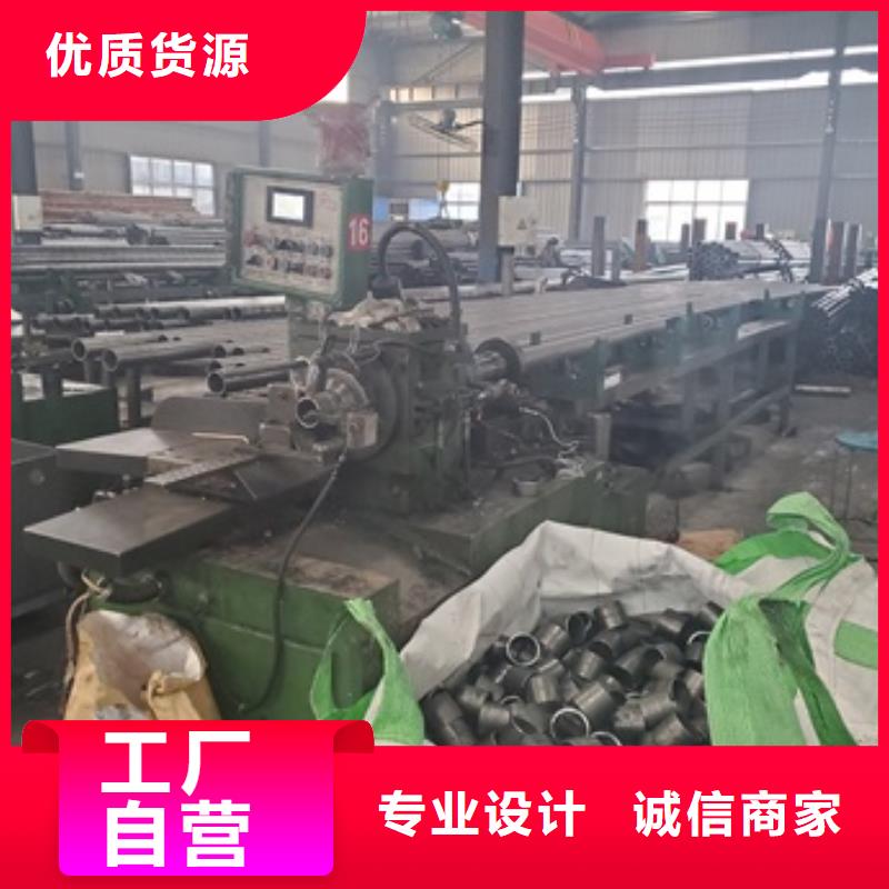 10#精密鋼管切割包郵現(xiàn)貨直銷