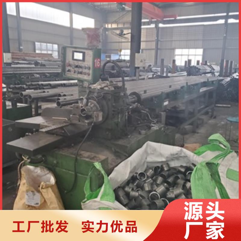 45#精密钢切割加工