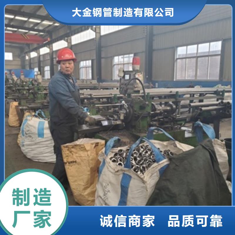 10#精密鋼管切割包郵現(xiàn)貨直銷