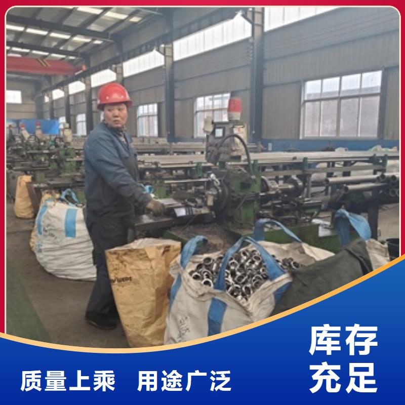 20G精密管切割零售