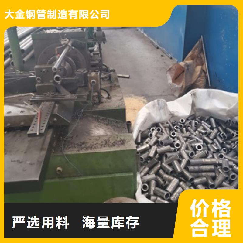 12CrNi2精密管切割工廠