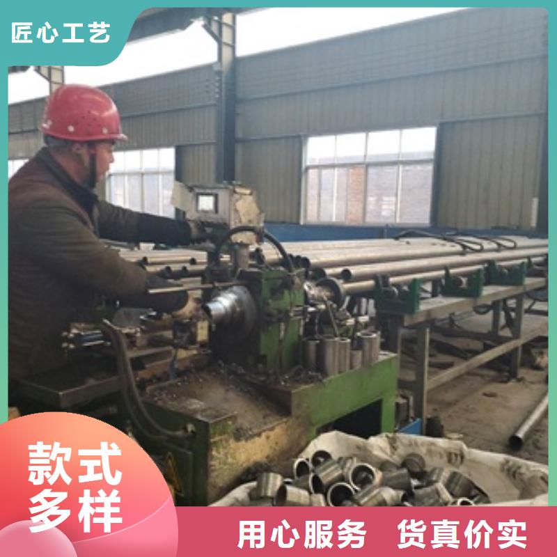 20cr精密管切割【优惠促销】
