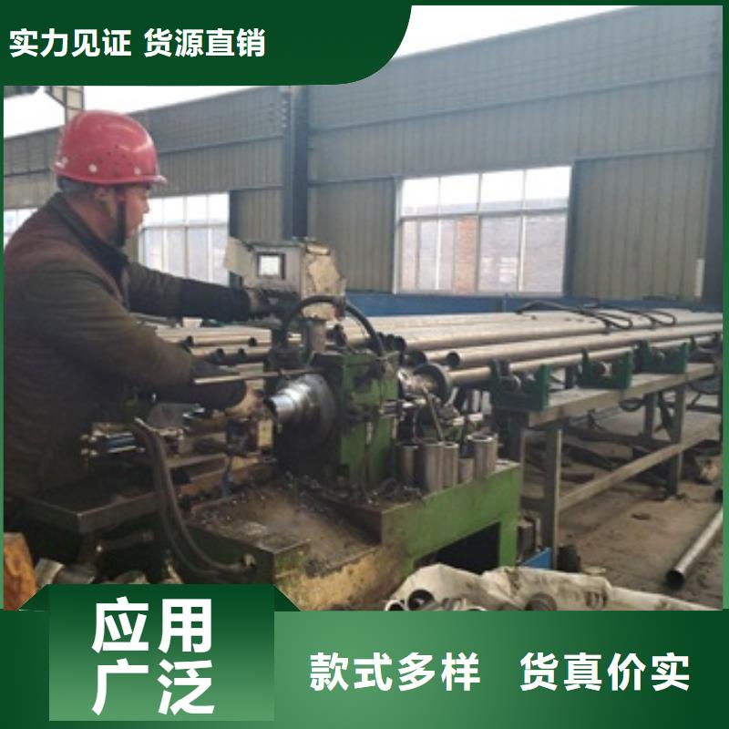 42crmo精密鋼管切割廠家直發-價格透明