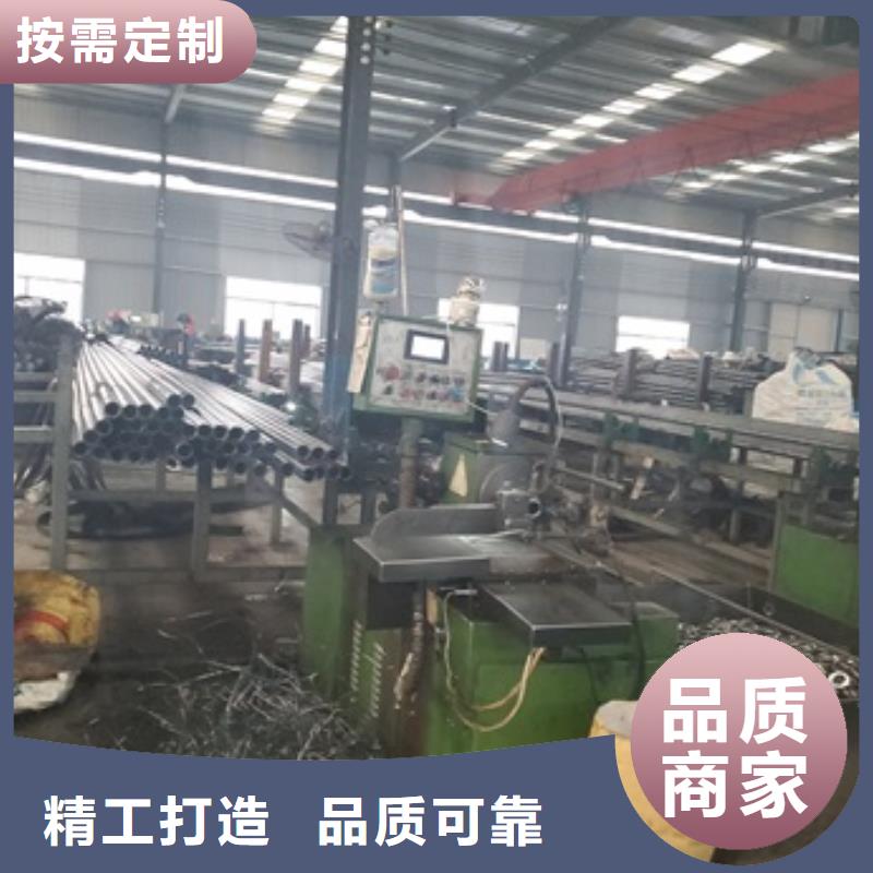 定做35#精密鋼管切割的當(dāng)?shù)貜S家