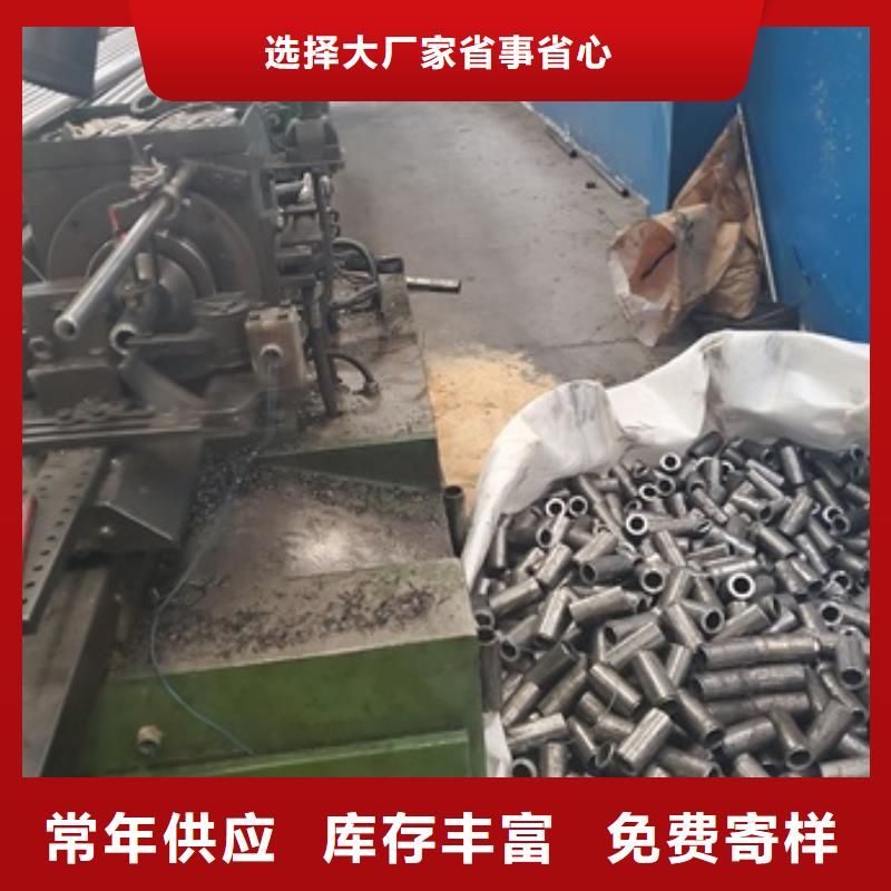 12Cr1MoV精密管切割零售
