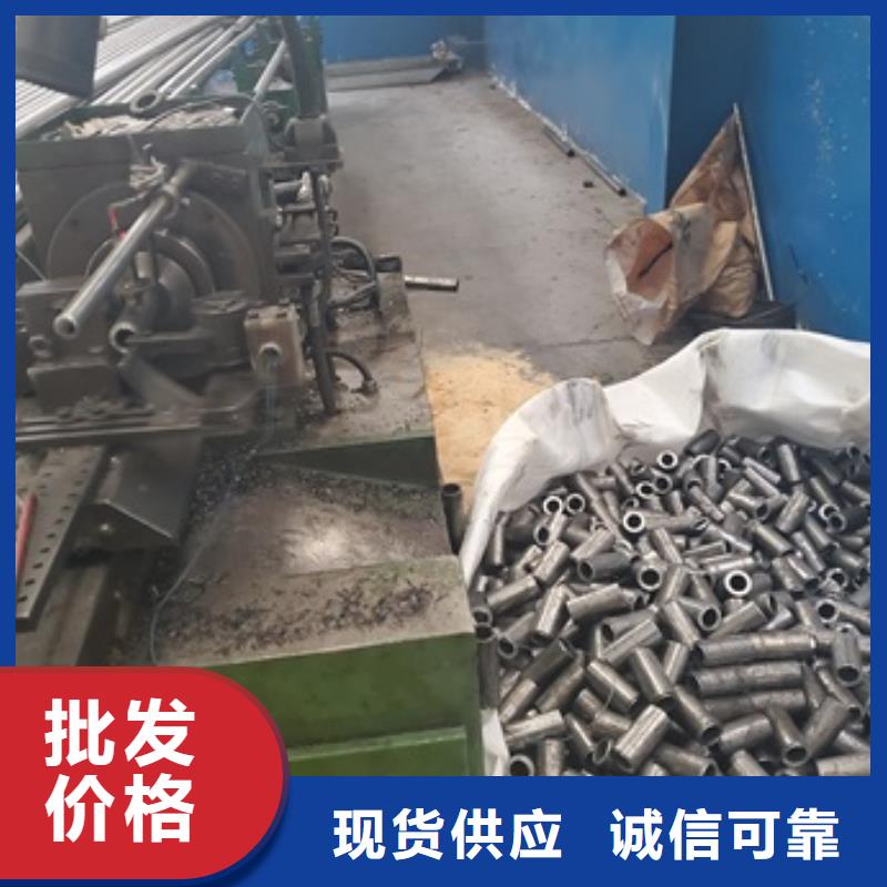 庫存充足的42crmo精密鋼管切割批發商