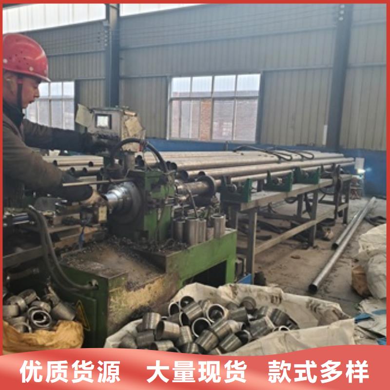 45Mn2精密管切割零售
