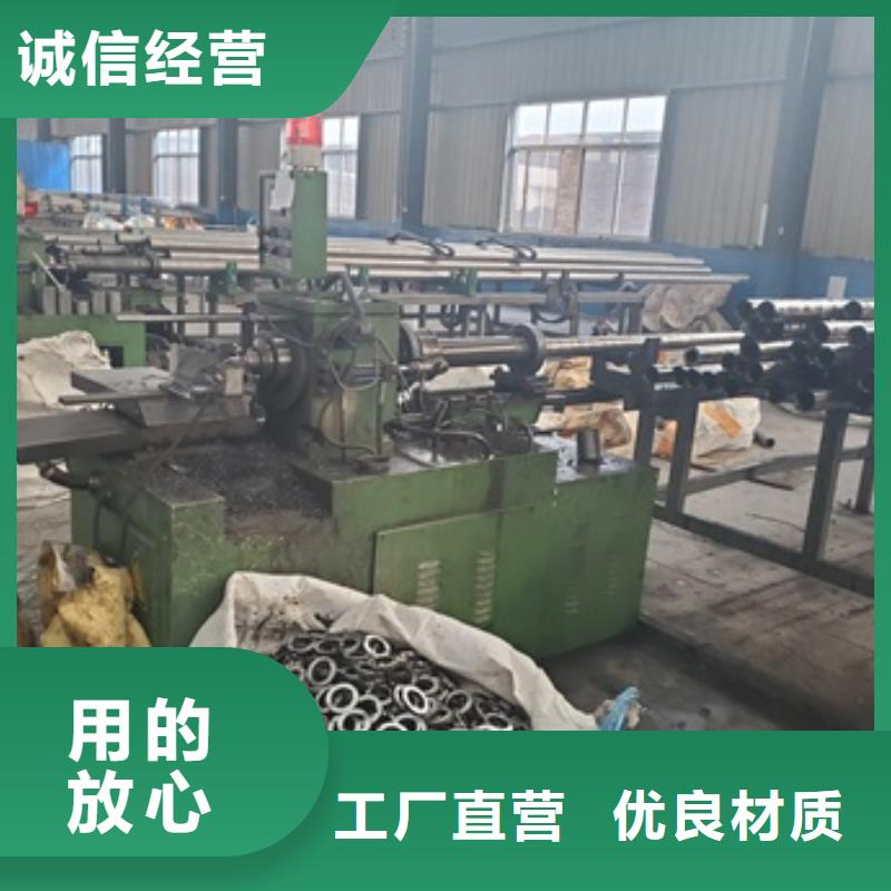 35#精密鋼管切割快速下單