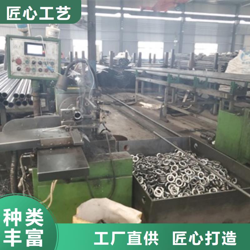20MnVB精密管切割加工廠家聯系方式