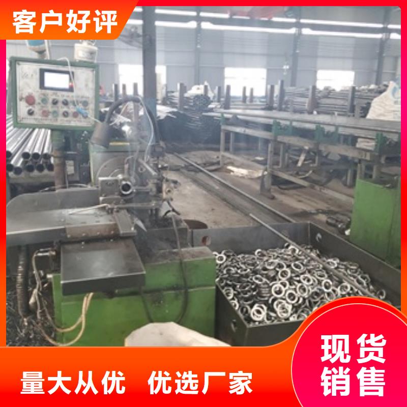 38CrSi精密管切割廠