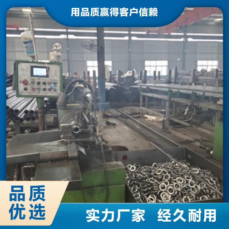 軸承鋼管廠家直銷軸承鋼管
