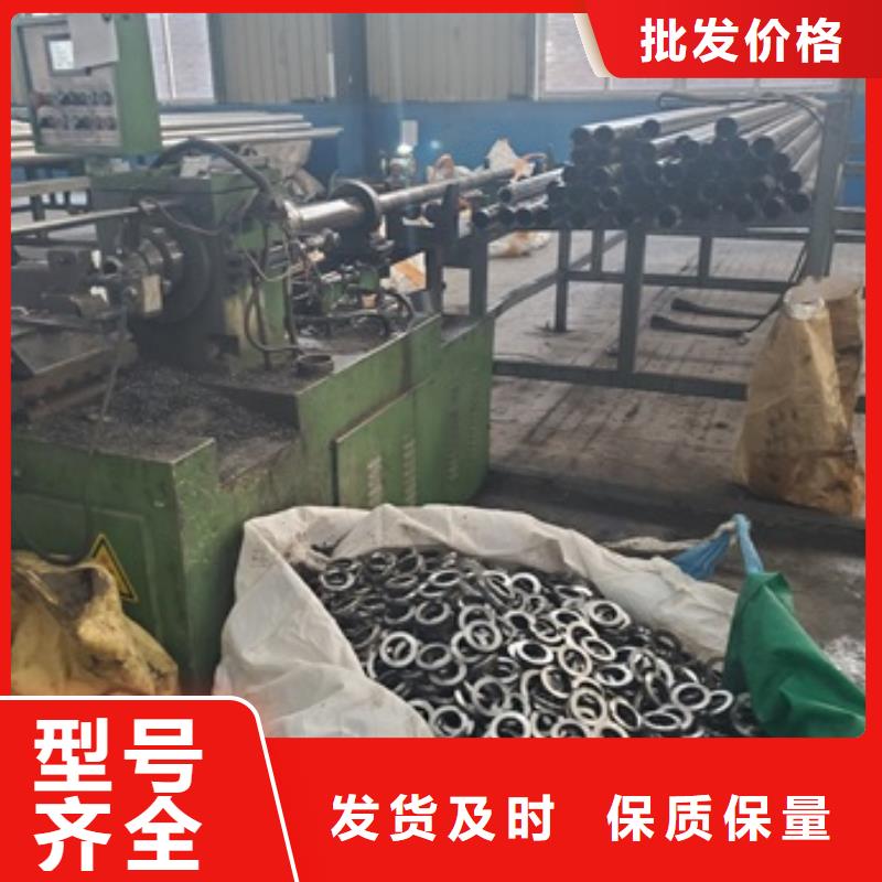 供应批发35#精密管切割-现货供应