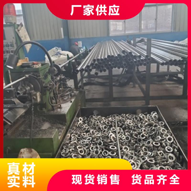10#精密鋼管零售 切割材質