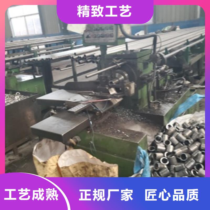 35#精密管切割、35#精密管切割厂家-诚信经营