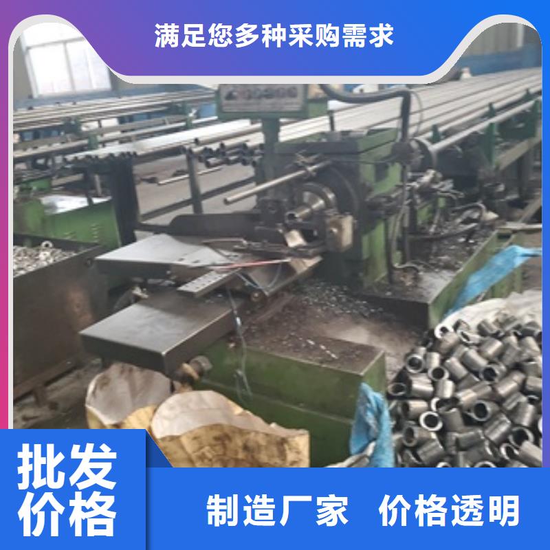 精密鋼管切割廠家低價(jià)出貨