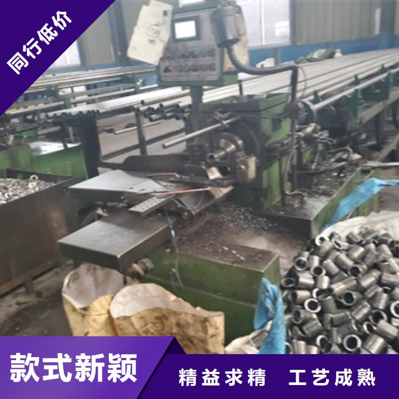 50CrV精密管切割廠家