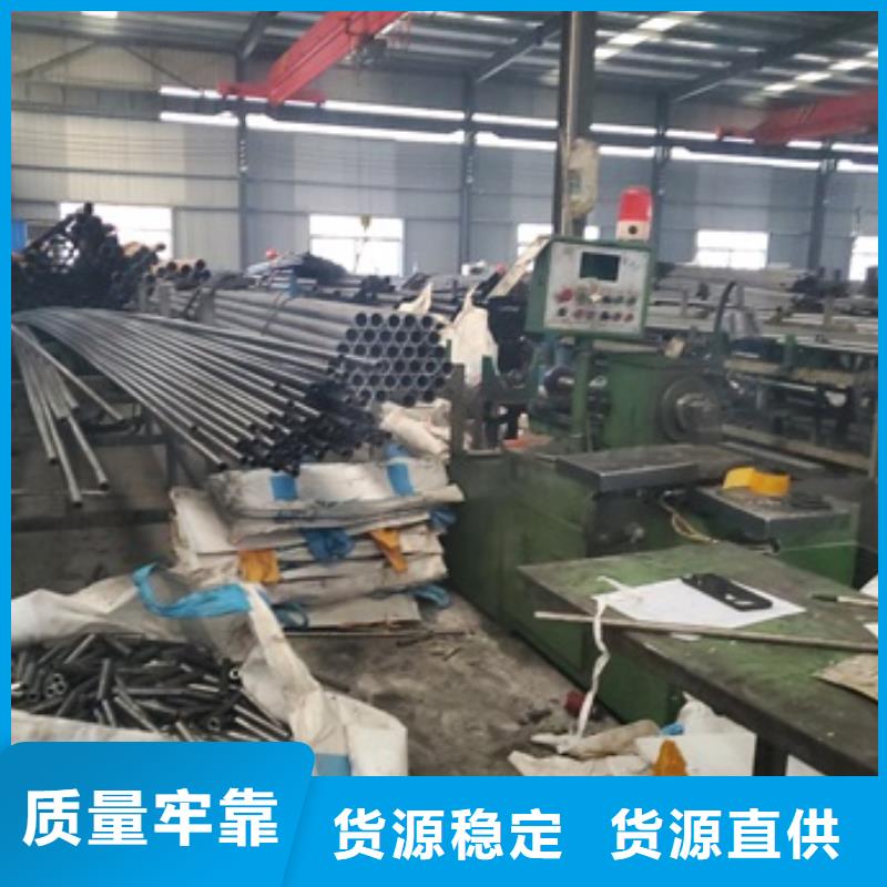 35#精密钢管零售 切割百看不如一问
