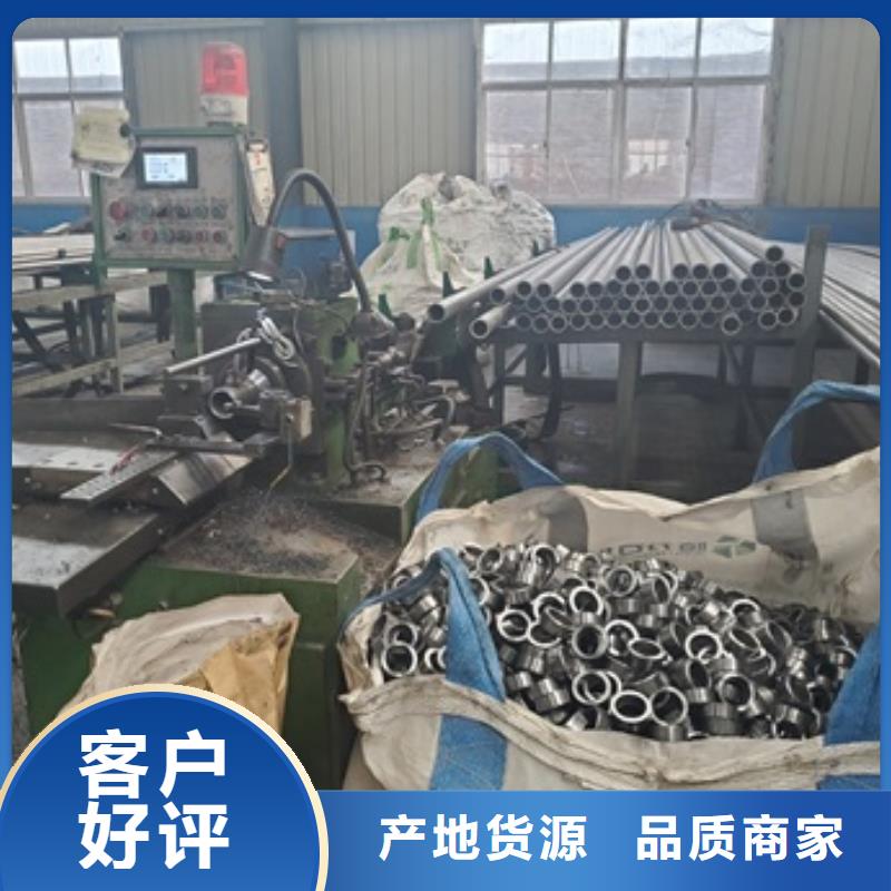 12CrNi2精密管切割工廠