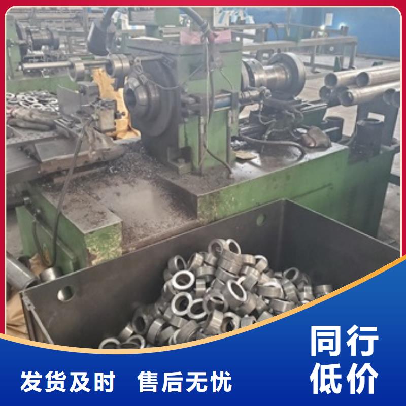 规格齐全的40cr精密管切割厂家