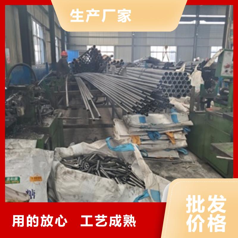 精密管切割銷售廠家