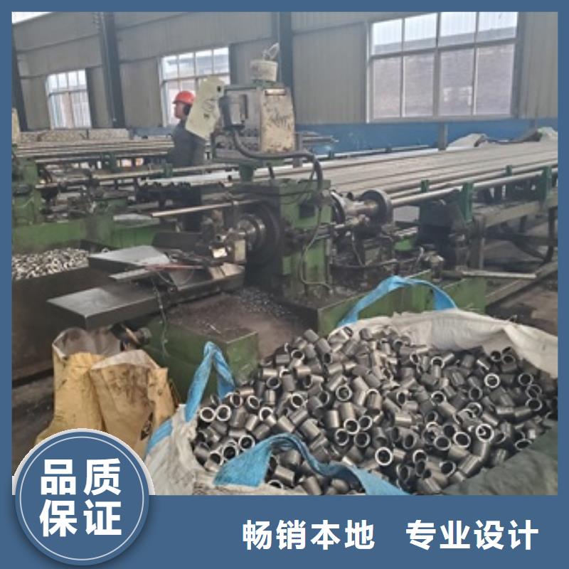 35#精密管切割廠家技術領先