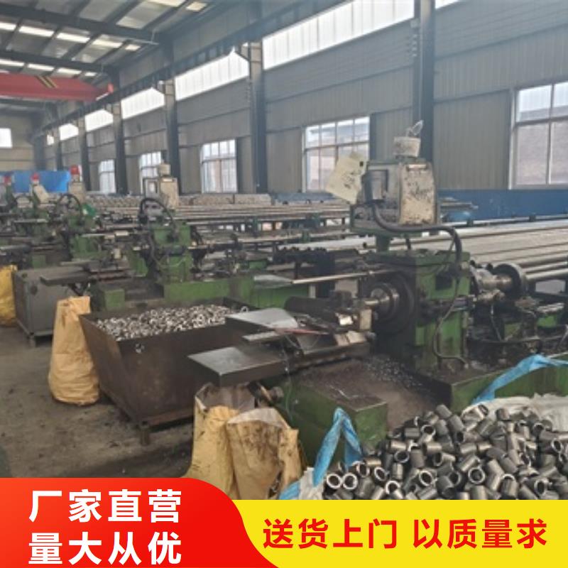 35#精密鋼管零售 切割品質(zhì)經(jīng)得起考驗(yàn)