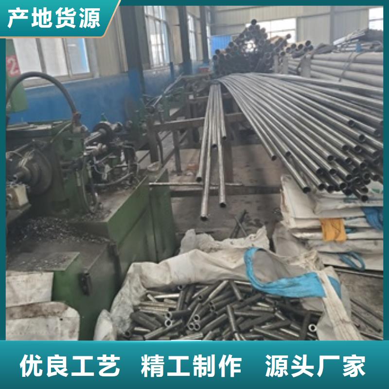 45#精密鋼管切割廠家市場價