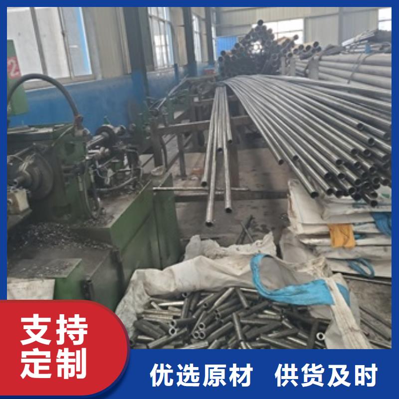 12CrMoG精密管切割生產廠家