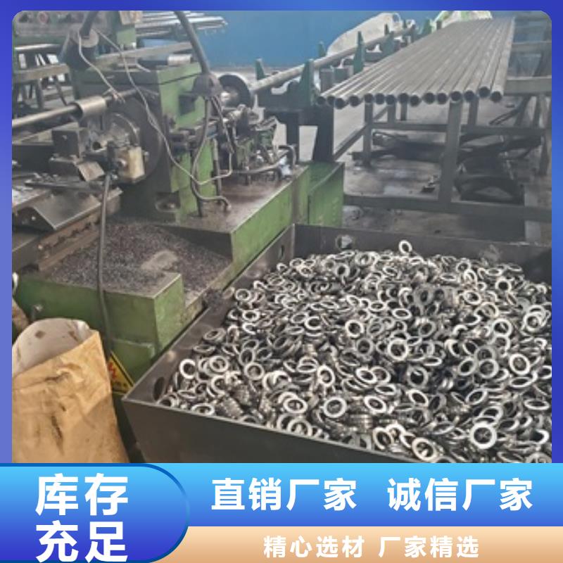 庫存充足的42crmo精密鋼管切割批發商