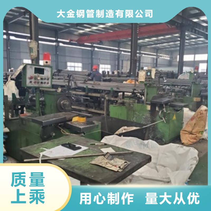 精密管切割銷售廠家