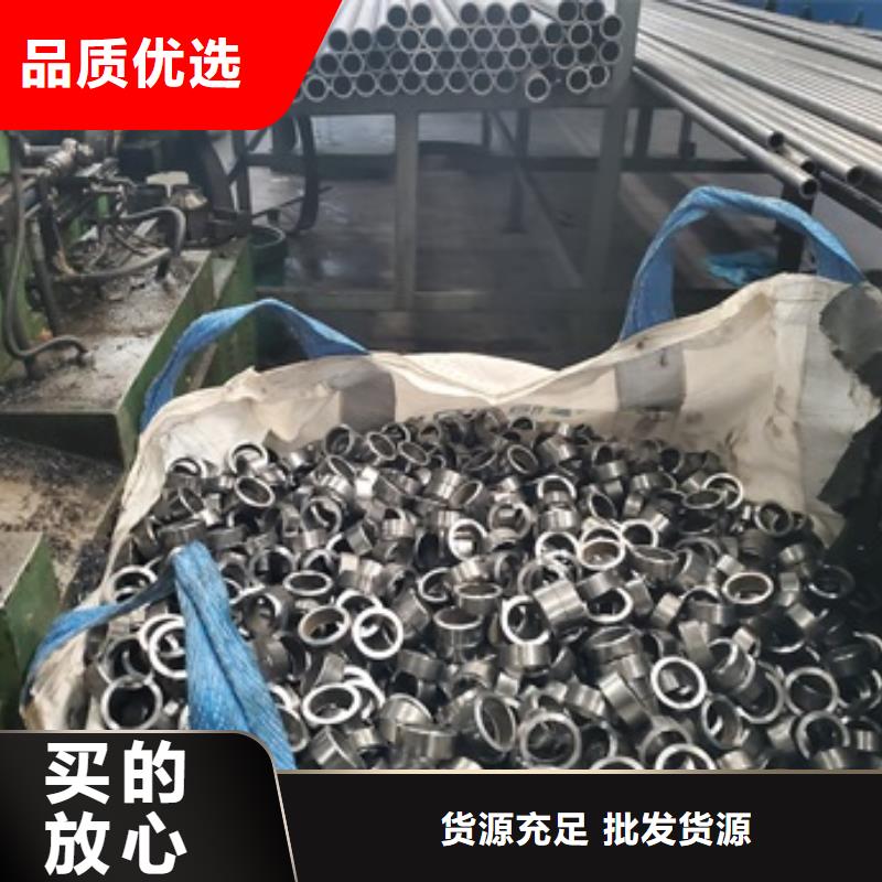 精密鋼管切割廠家直發-價格透明