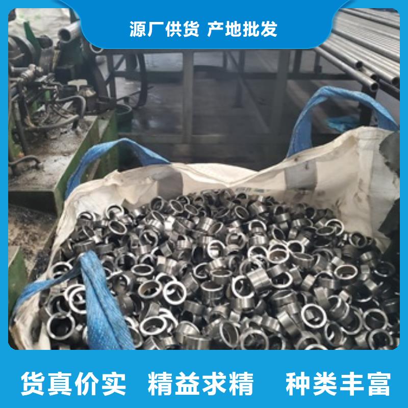 35#精密鋼管零售 切割品質(zhì)經(jīng)得起考驗(yàn)