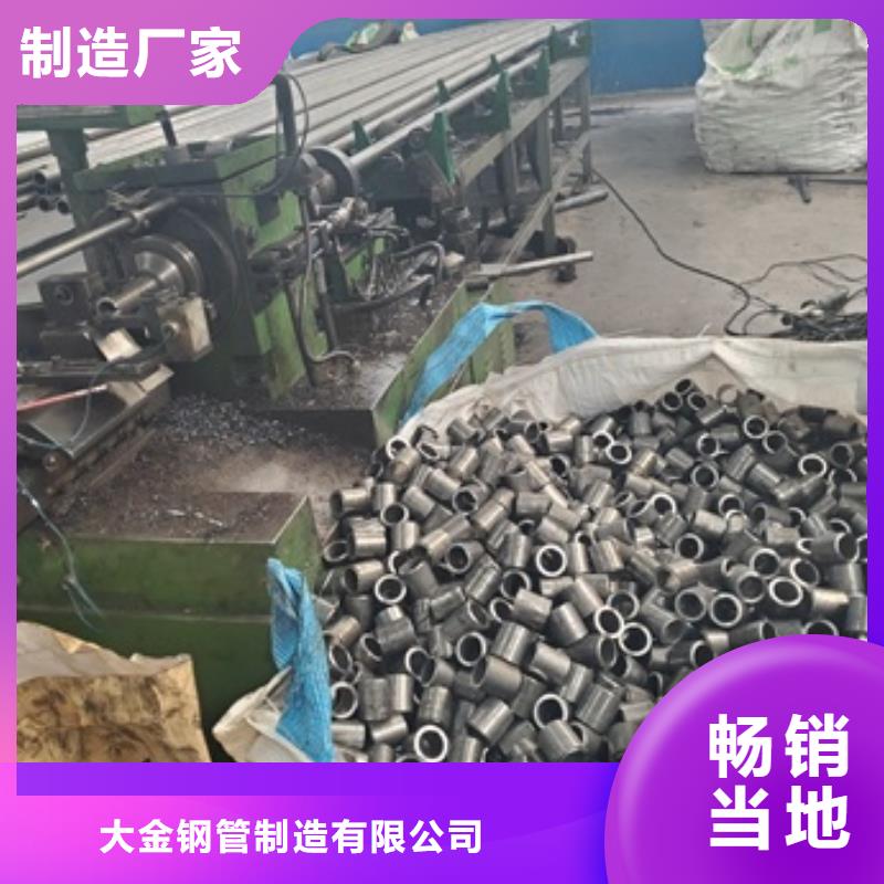 16mn精密鋼管切割交貨及時