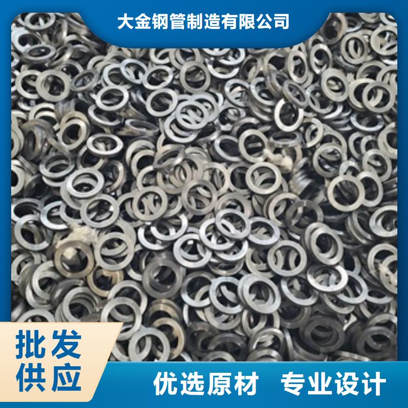 精密鋼管切割一手貨源