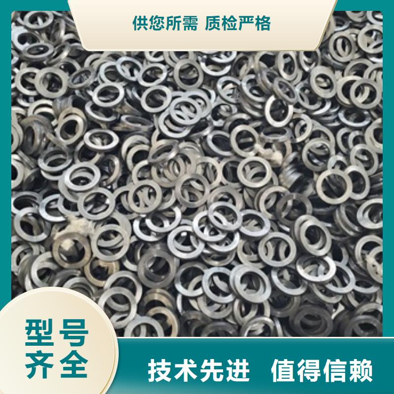精密鋼管切割廠家直發-價格透明