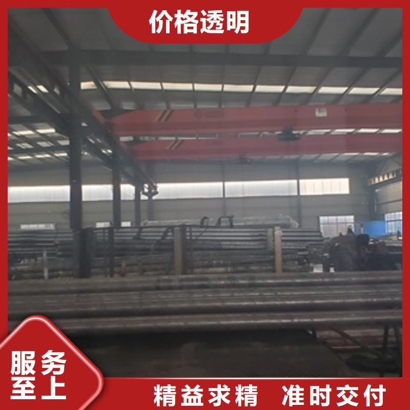 12CrMoG精密管切割生產廠家