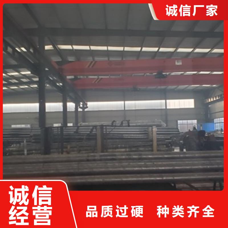 20Cr精密鋼管切割供應(yīng)商報價