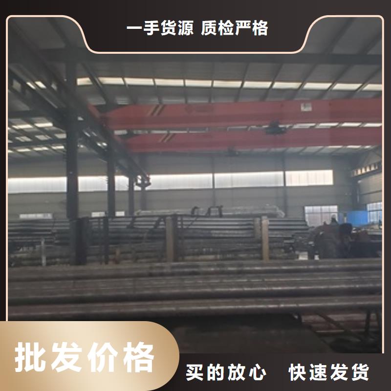 中升管业有限公司35#精密钢管零售 切割可按时交货