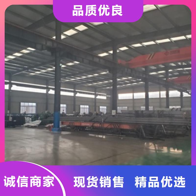 庫存充足的42crmo精密鋼管切割批發商