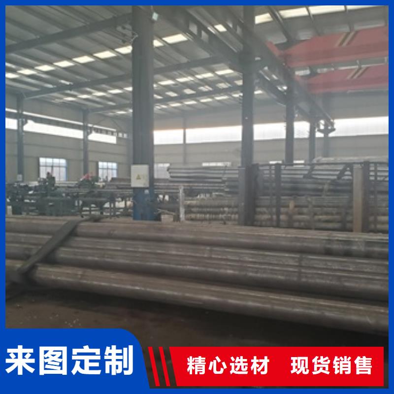 20cr導套用鋼管快速下單
