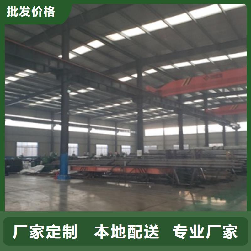 20#精密鋼管切割產品質量優良