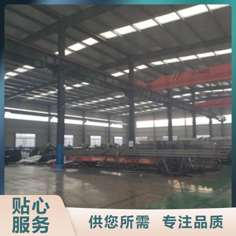 35CrMo精密管切割加工廠