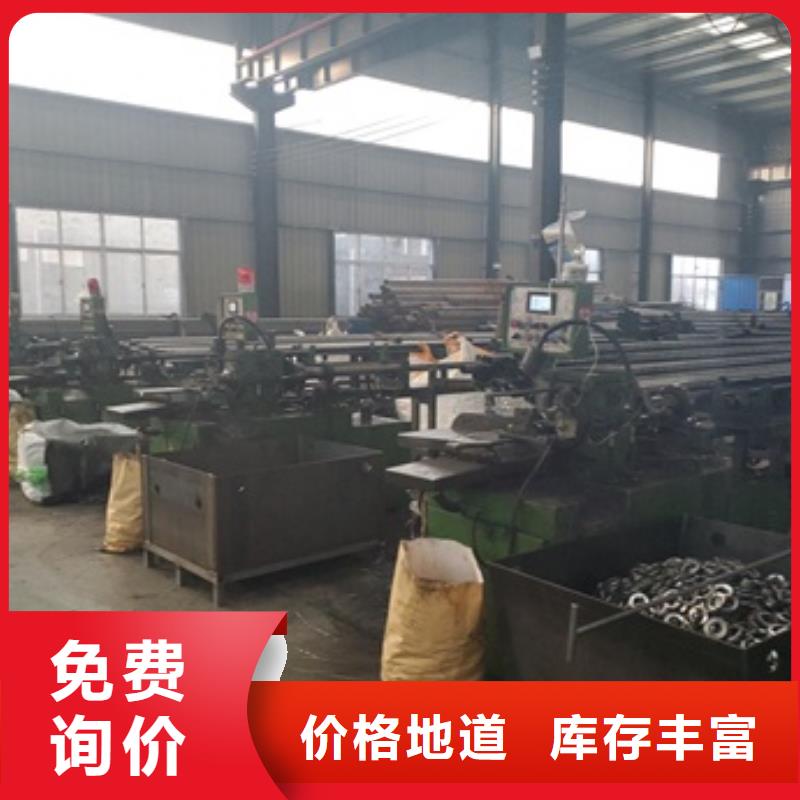 35#精密管切割、35#精密管切割厂家-诚信经营