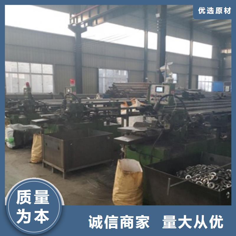 38CrSi精密管切割廠